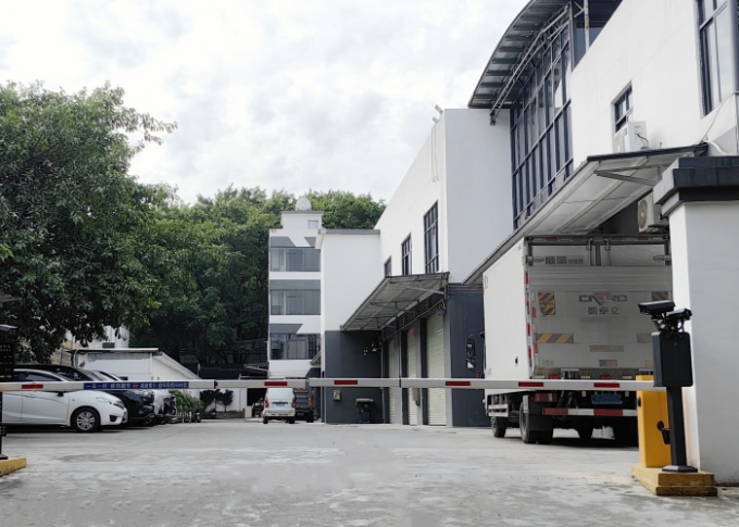 Guangzhou Yuou Technology Co., Ltd Profil perusahaan